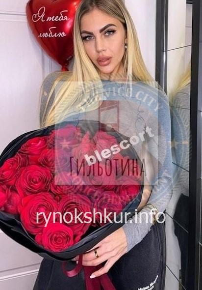 Светлана Юрьевна Петрякова