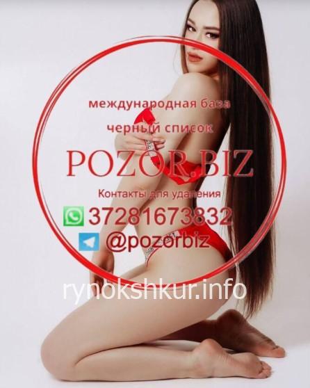 Надежда Колосова Надежда Колосова