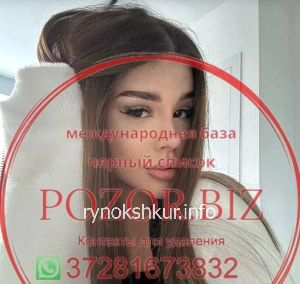 Полина Степановна Житникова 