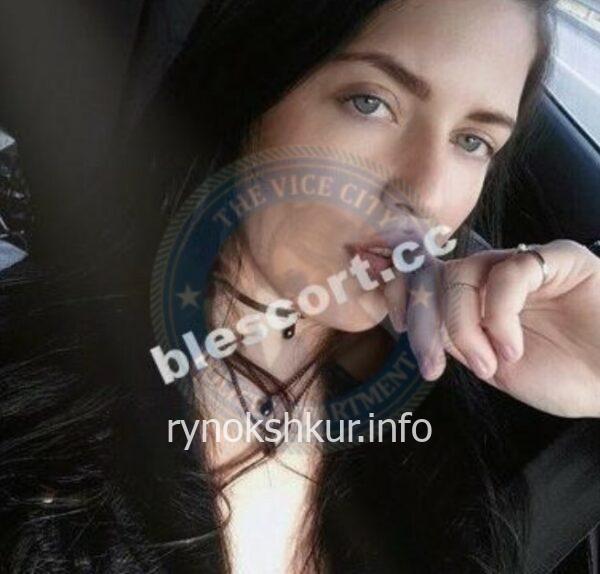 Александра Владимировна Выродова