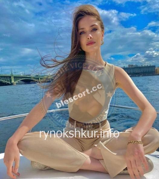 Диана Александровна Титкова Диана Александровна Титкова