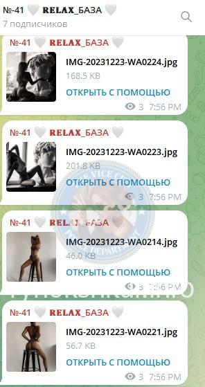 Марина Александровна Житкова