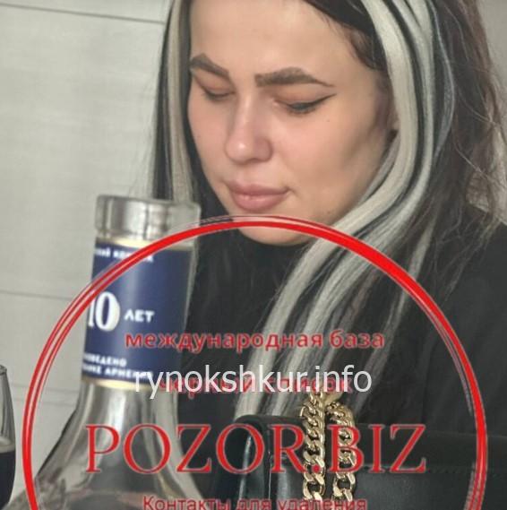 Кристина Вячеславовна Пешкова 
