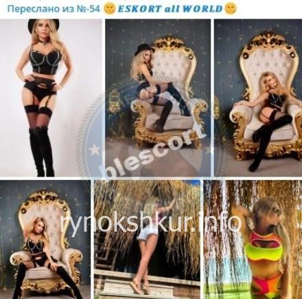 Яна Александровна Орлова Яна Александровна Орлова