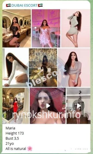 Мария Валерьевна Фарафонова Мария Валерьевна Фарафонова