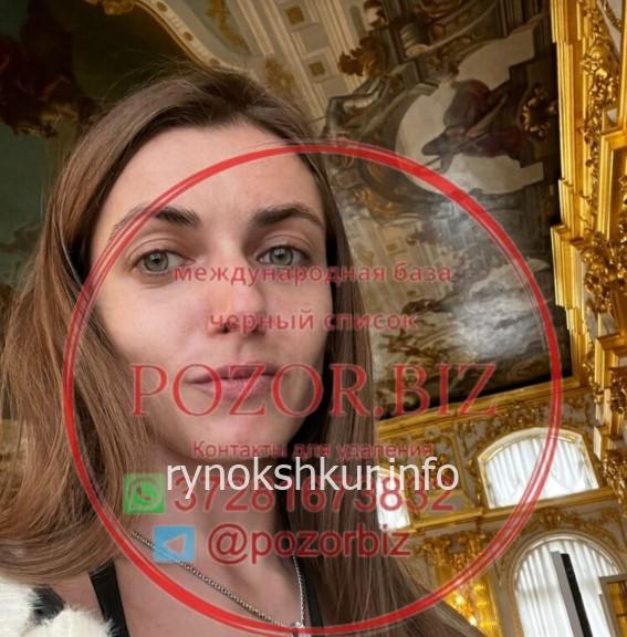 Мария Сергеевна Шарапова Мария Сергеевна Шарапова