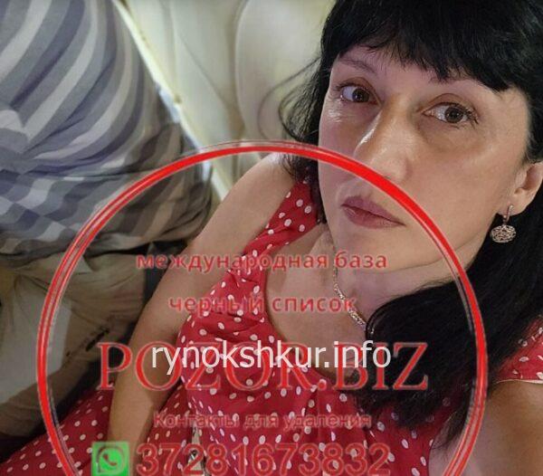 Юлия Алфредовна Бекалдиева