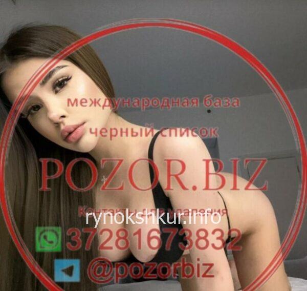 Полина Степановна Житникова 