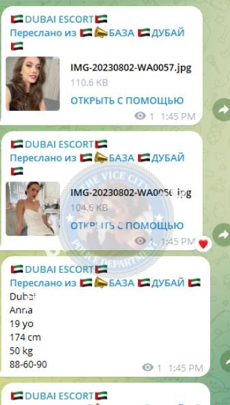 Диана Александровна Титкова Диана Александровна Титкова