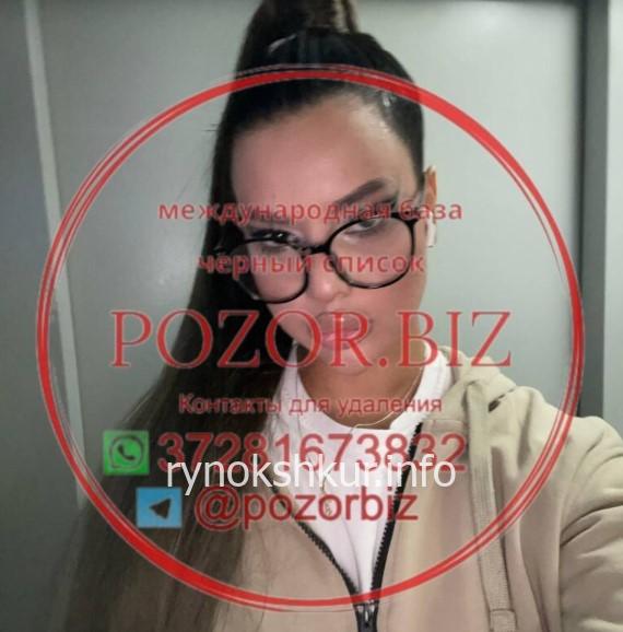 Севиля Адельевна Зульфигарова Севиля Адельевна Зульфигарова