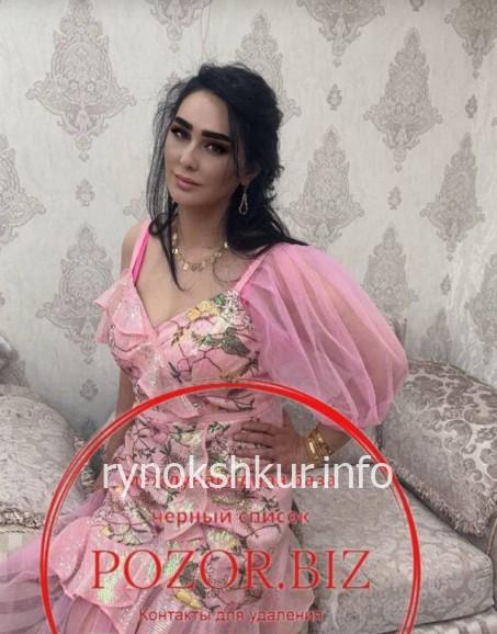 Дильноза Тохировна Вакилова