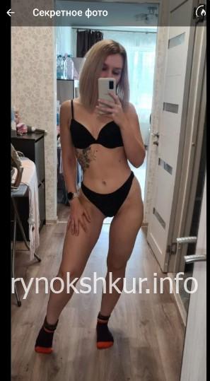 Ольга Евгеньевна Хайдукова Ольга Евгеньевна Хайдукова