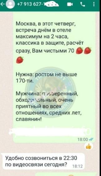 Наталья Викторовна Ковалева Наталья Викторовна Ковалева