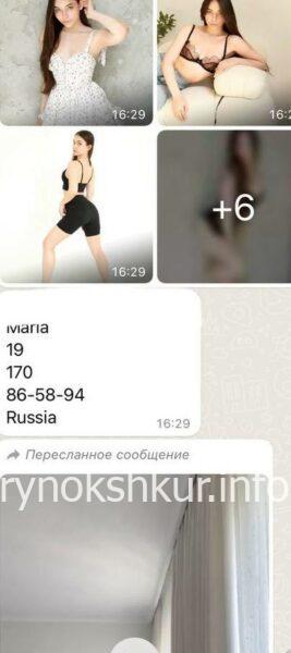 Мария Алексеевна Крыгина 