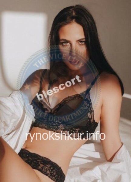 Евгения Валерьевна Бурмак