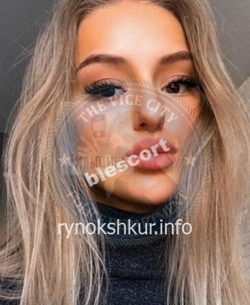 Анастасия Алексеевна Рахмангулова