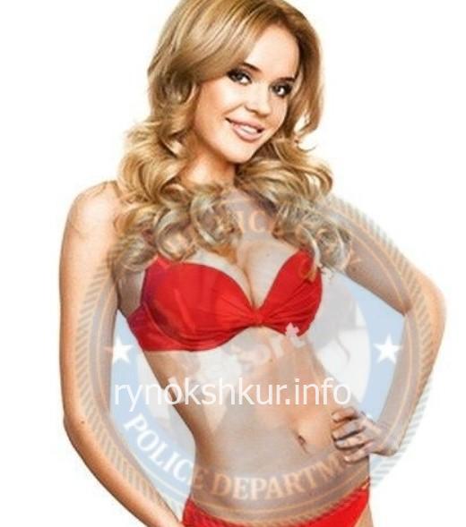 Кристина Вячеславовна Одинцова 