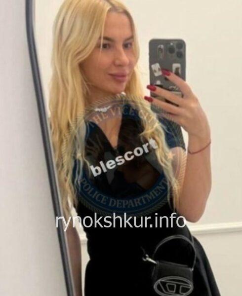 Ирина Александровна Вельган
