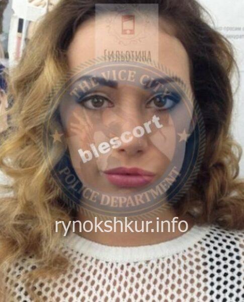 Эльвира Радиковна Каримова 