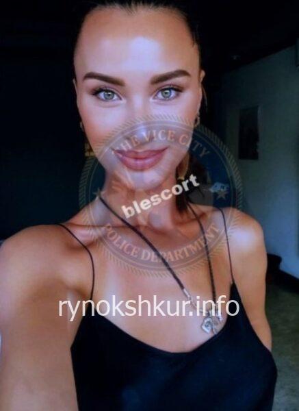 Ольга Витальевна Латышева 