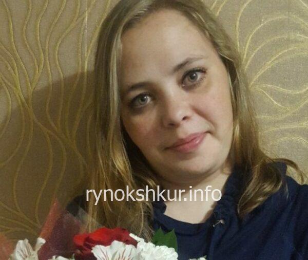 Екатерина Титова