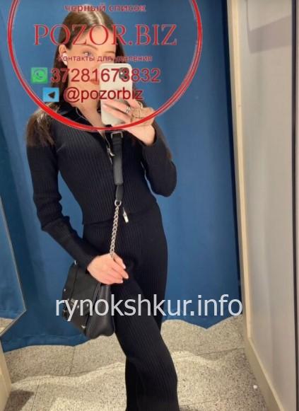 Валерия Олеговна Чевеленкова Валерия Олеговна Чевеленкова