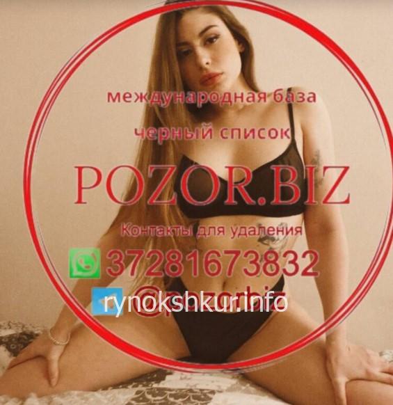 Карина Борисовна Мелякова