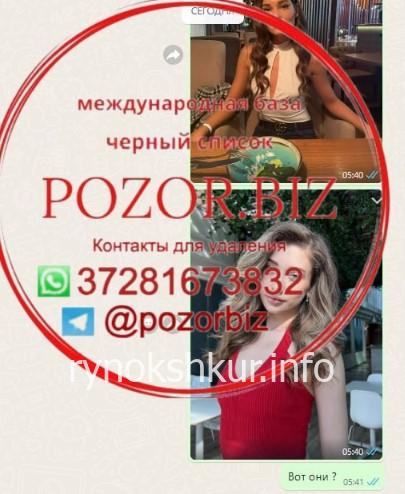 Ксения Алексеевна Кузина Ксения Алексеевна Кузина