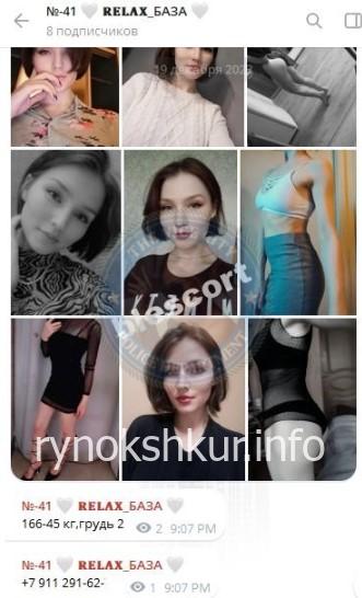 Ирина Юрьевна Михайлова 