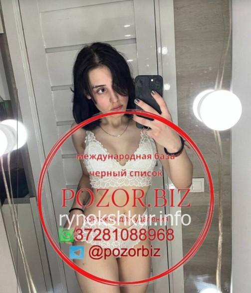 Анна Андреевна Алёшина 