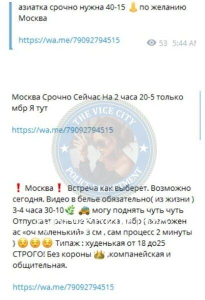 Анастасия Вадимовна Башевая (Козлова) Анастасия Вадимовна Башевая (Козлова)