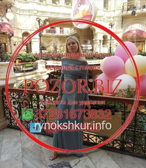 Вероника Ильинична Сахарова