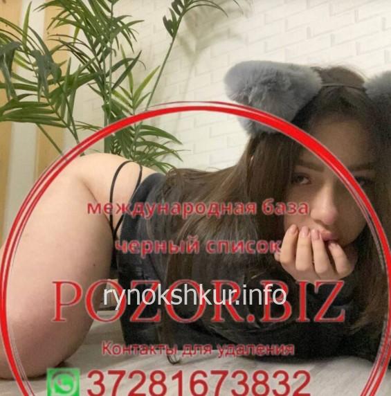 Валерия Алексеевна Половинкина Валерия Алексеевна Половинкина