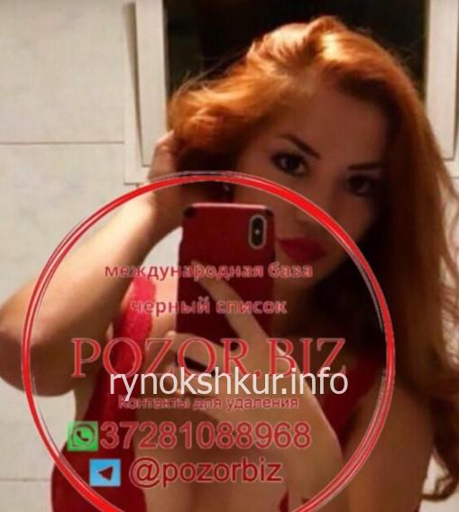 Мухмадзода Нилуфари Бадр 