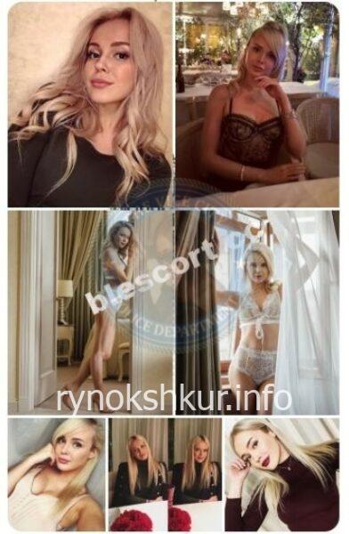 Кристина Вячеславовна Одинцова Кристина Вячеславовна Одинцова