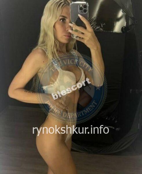 Ирина Александровна Вельган 