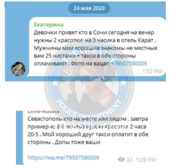 Екатерина Александровна Набродова Екатерина Александровна Набродова
