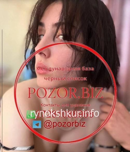 Анна Андреевна Алёшина 