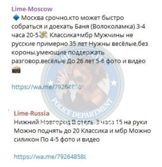 Виктория Романовна Клевец Виктория Романовна Клевец