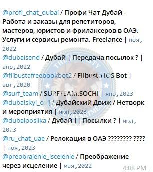 Алина Зафаровна Родина (Мамадшоева) Алина Зафаровна Родина (Мамадшоева)