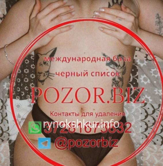 Карина Борисовна Мелякова Карина Борисовна Мелякова