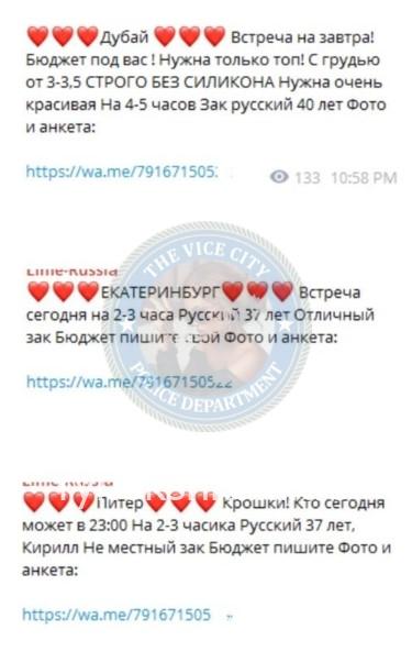 Анастасия Михайловна Бараненко Анастасия Михайловна Бараненко