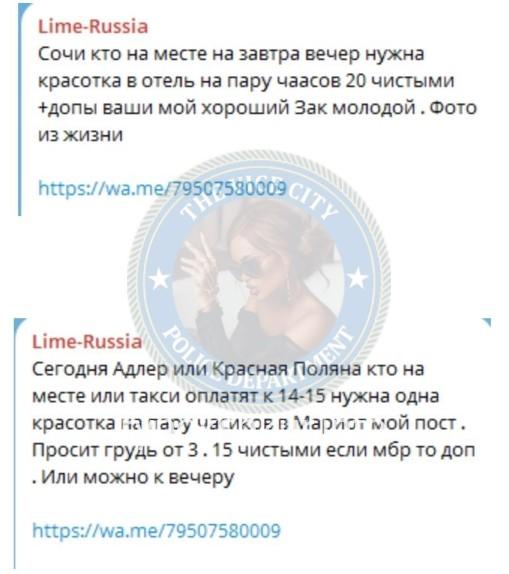 Екатерина Александровна Набродова Екатерина Александровна Набродова
