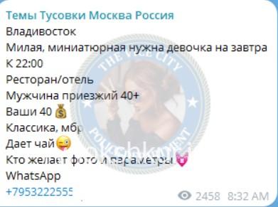 Екатерина Андреевна Михайлова Екатерина Андреевна Михайлова