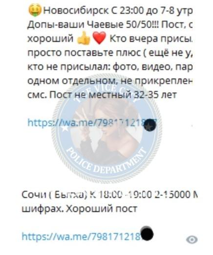 Раиса Николаевна Марчук Раиса Николаевна Марчук