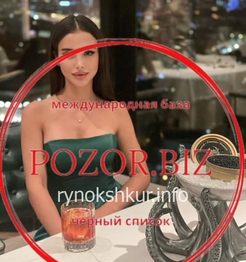 Зарета Сайгидовна Наврузова Зарета Сайгидовна Наврузова