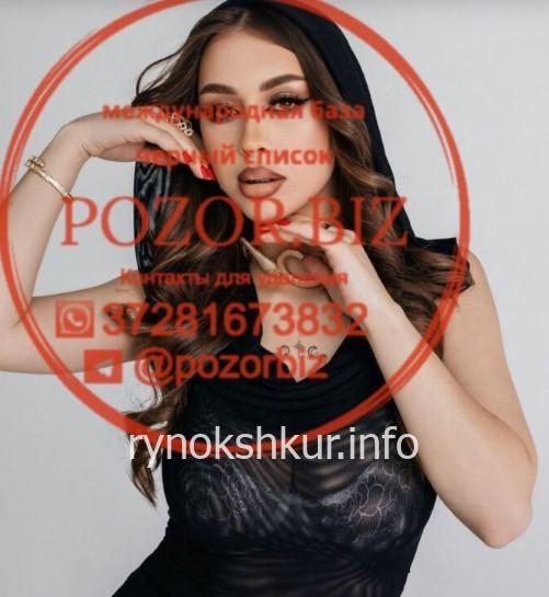 Надежда Александровна Барканова 