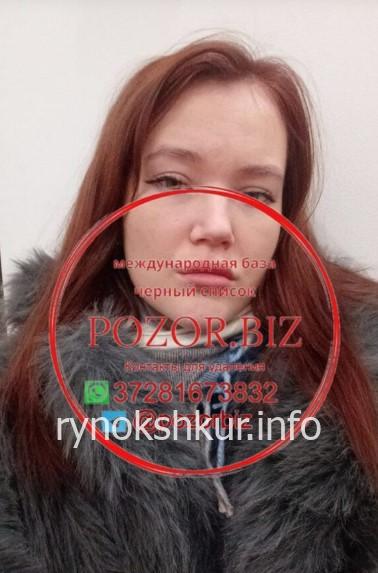 Татьяна Дмитриевна Липовка Татьяна Дмитриевна Липовка
