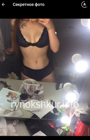 Анастасия Алексеева 