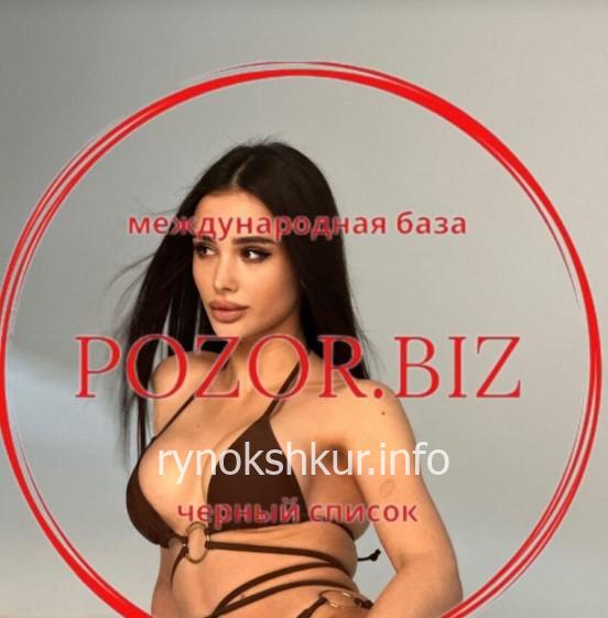 Зарета Сайгидовна Наврузова 